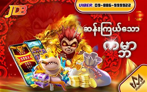 slot bonus myanmar|The Best Online Casino in Myanmar .